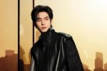 Song Weilong Profile
