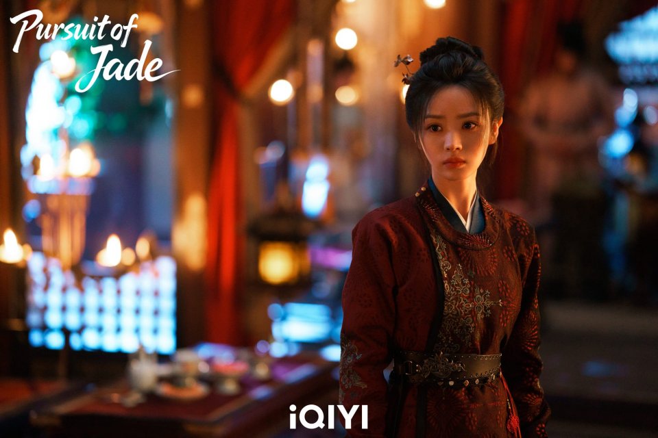 Pursuit of Jade, iqiyi, dracin,