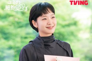 Drama Korea Yumi's Cells Season 3 