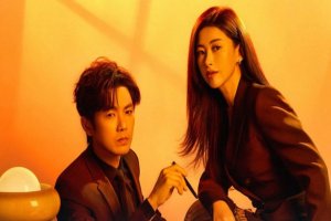 Sinopsis Drama China The Epoch of Miyu 