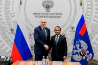 Bahlil dan Menteri Energi Rusia