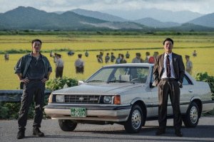 Sinopsis Drakor The Scarecrow