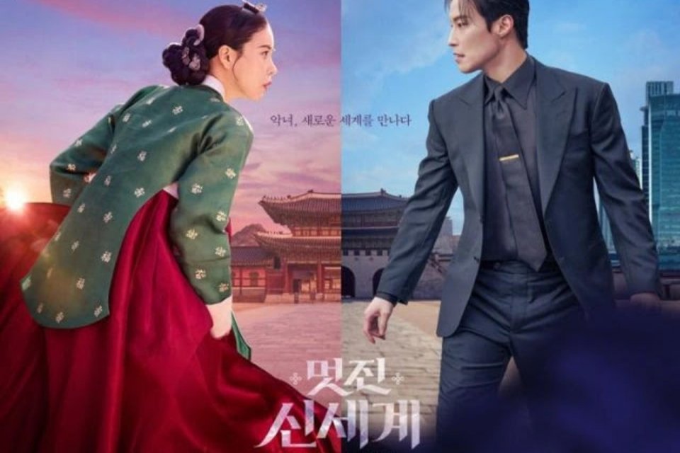 Sinopsis Drakor My Royal Nemesis