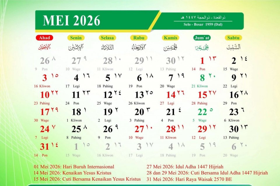 Jadwal Libur Idul Adha 2026