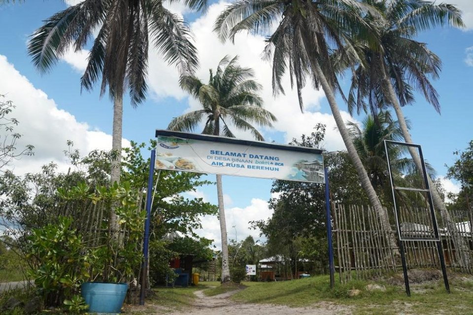 Desa Wisata Aek Rusa Beruhun Belitung