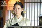 Drama Korea yang Dibintangi Gong Seung Yeon