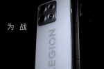 Ilustrasi bocoran Lenovo Legion Y70 (2026)