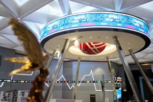 IHSG ditutup melemah 1,85% atau 124,08 poin ke Rp 6.599 (Foto: Katadata/Fauza Syahputra)