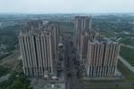 Indeks harga properti residensial triwulan I 2026