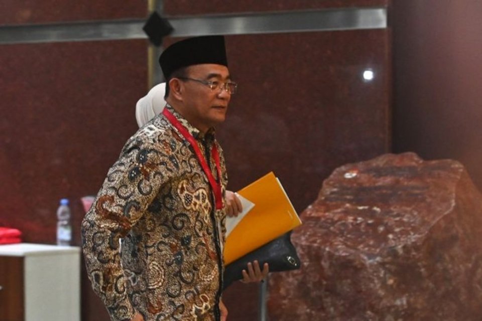 kpk, muhadjir effendy, korupsi kuota haji,