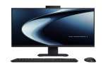 All in one desktop