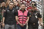 Kejagung tahan mantan pimpinan BGN