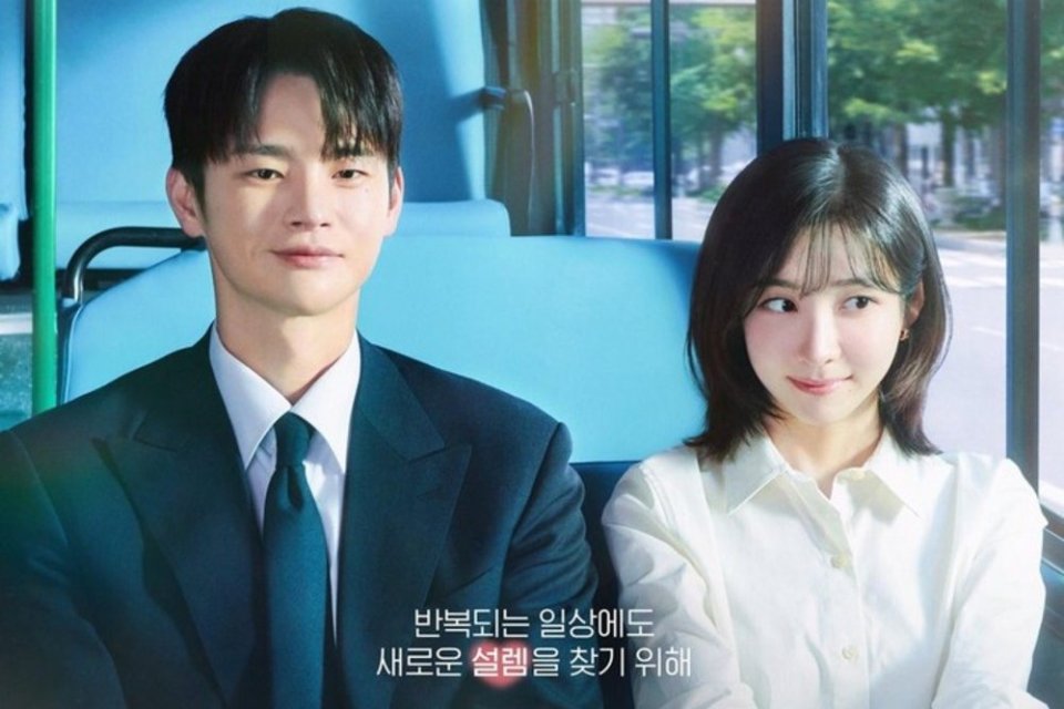 Drama Korea Rating Tertinggi Minggu Kedua Juli 2026