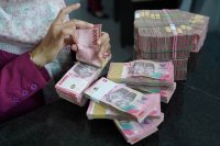 Nilai tukar rupiah rupiah melemah terhadap dolar AS (Foto: Katadata/Fauza Syahputra) 