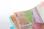 Cara Cek NIK KTP Apakah Terdaftar Bansos 2026