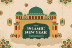 Ucapan Selamat Tahun Baru Islam 2026