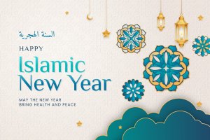 Ucapan Selamat Tahun Baru Islam 2026 Bahasa Inggris