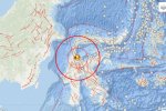 Gempa Palu