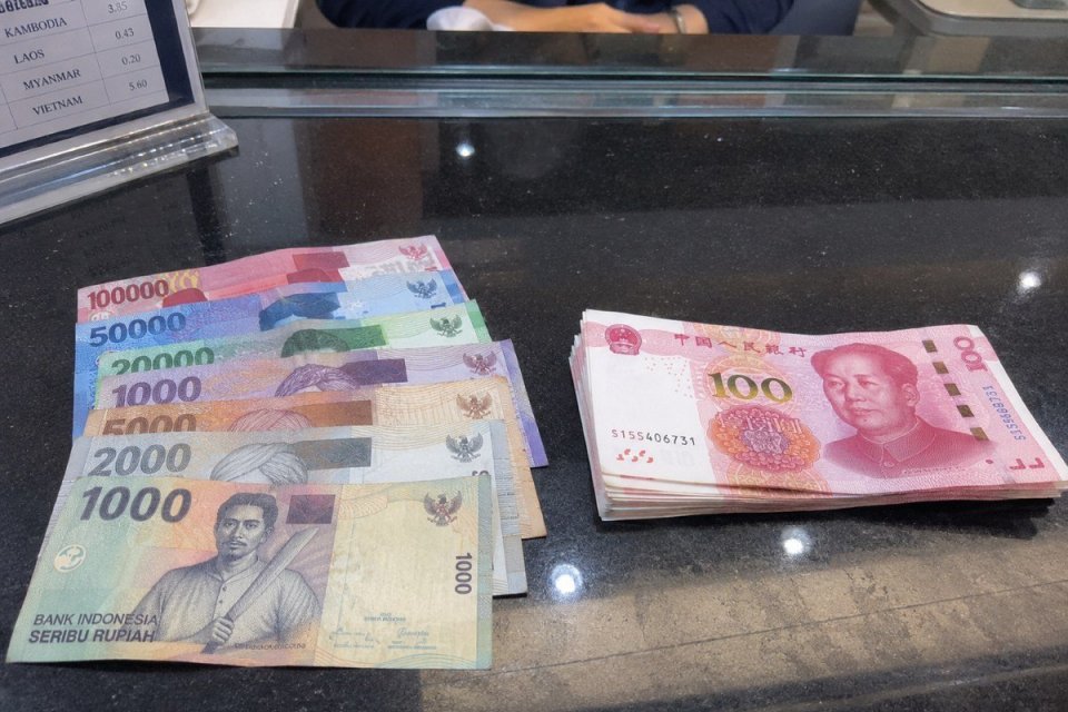 rupiah, renminbi, Indonesia, Tiongkok