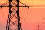 Cara Cek Pemadaman Listrik PLN