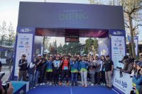 Dieng Caldera Race bank bjb