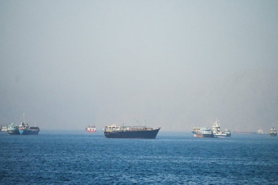 Selat Hormuz
