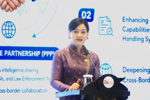 Friderica Widyasari Dewi