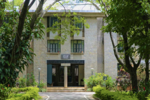 IIM Bangalore 