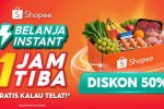 Shopee