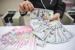 Nilai tukar rupiah melemah 44 poin