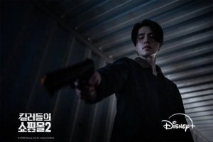 Sinopsis A Shop for Killers Season 2