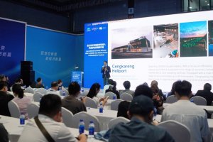 INACA di Forum Advanced Air Mobility