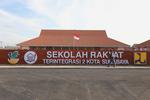 Sekolah Rakyat Terintegrasi 2 Kota Surabaya