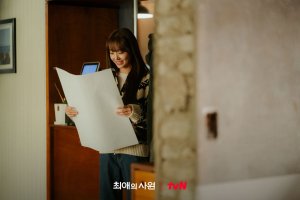 Sinopsis Drakor My Bias, My Boss
