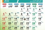 Kalender Jawa 30 Juli 2026