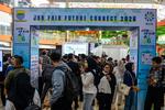 Pameran bursa kerja di Bandung