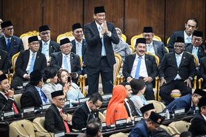 Sidang Tahunan MPR RI 2026