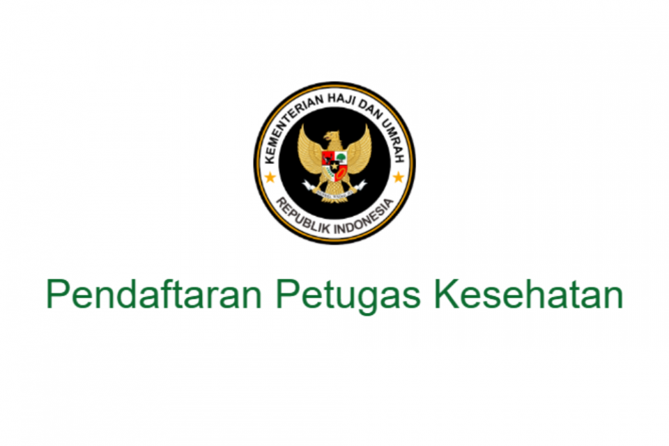 Gambar link pendaftaran petugas haji 2027