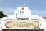 kota cirebon 