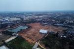 Peresmian pembangunan PSEL Kota Bekasi