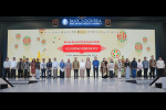 Penutupan Karya Kreatif Indonesia - BI 2026