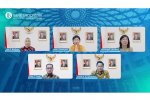 RDG BI Agustus 2026
