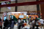 Sebagai Official Banking Partner Ideafest 2026, BNI menghadirkan beragam kemudahan transaksi dan program menarik bagi pengunjung serta pelaku usaha kr
