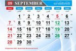 Kalender Jawa 7 September 2026