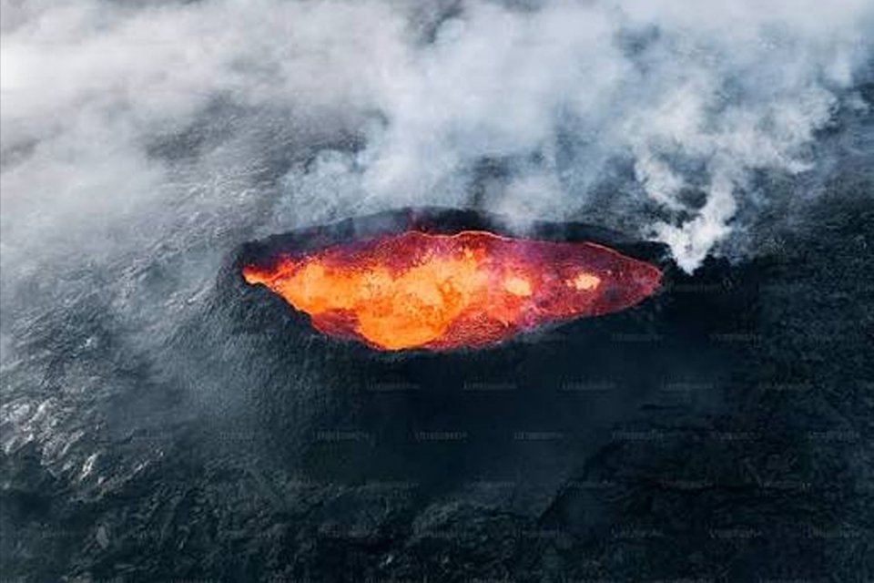 Daftar Gunung Api Aktif