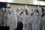 Pengumuman Hasil CAT Petugas Haji 2027