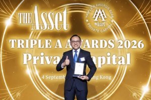 BRI Private meraih penghargaan Best Private Bank for HNWIs – Indonesia pada The Asset Triple A Private Capital Awards 2026.