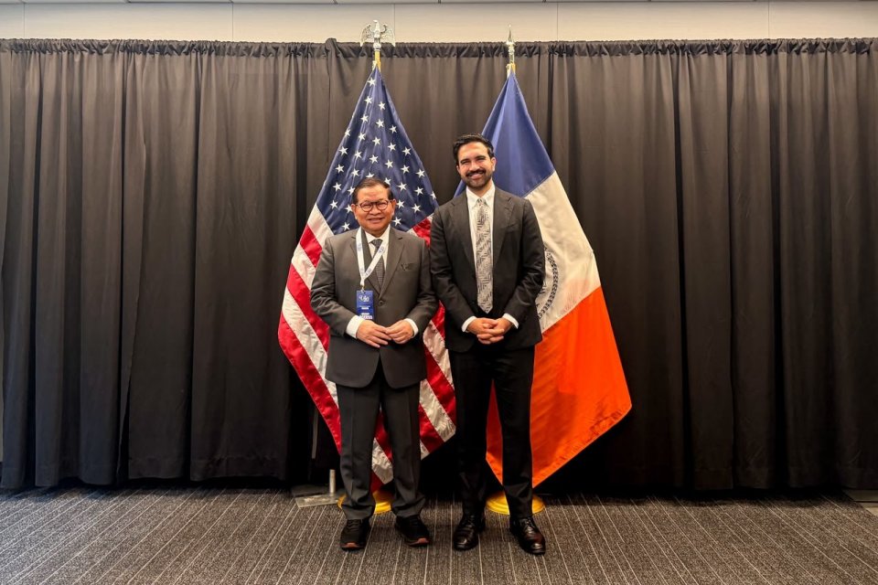 Gubernur DKI Jakarta Pramono Anung dan Wali Kota New York Zohran Mamdani
