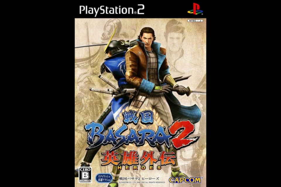 Cover Game Basara 2 PS2 untuk cheat sengoku basara 2 heroes ps2