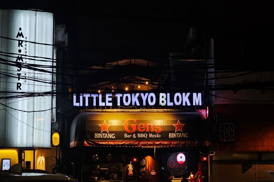  Little Tokyo Blok M, Jakarta Selatan kini menjadi salah satu titik yang dicari pengunjung, dari anak muda hingga keluarga usai PT MRT Jakarta menyulap besar-besaran Blok M Hub. (KATADATA/Nur Hana Putri Nabila).